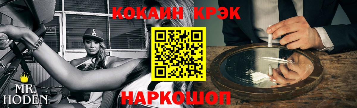 Экстази  Кемерово  Как найти наркотики?  Меф кристаллы  Вход с VPN  Лсд 25  ГАШИШ  Конопля 