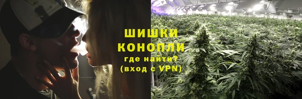 кокаин перу Нея