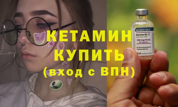 кокаин перу Нея