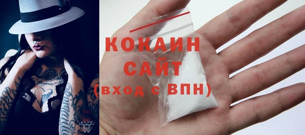 mdpv Нефтекумск