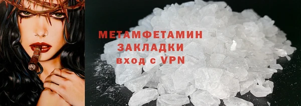 кокаин перу Нея