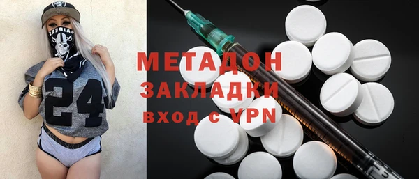 кокаин перу Нея