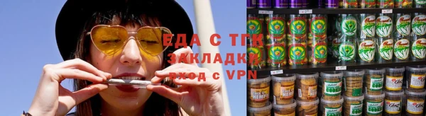 кокаин перу Нея