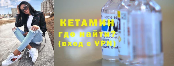кокаин перу Нея