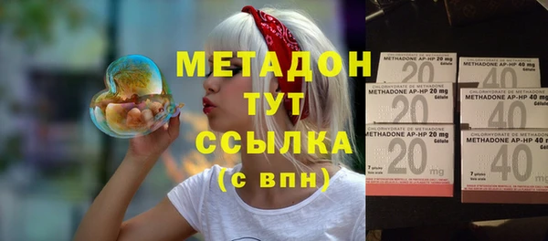 мефедрон мука Нефтегорск
