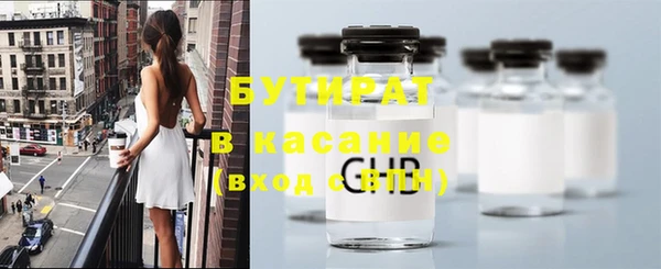 СК Аша