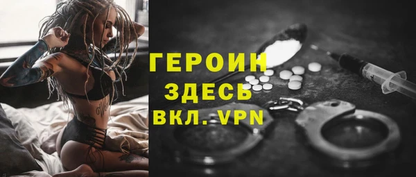 spice Михайловск