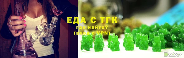 mdpv Нефтекумск