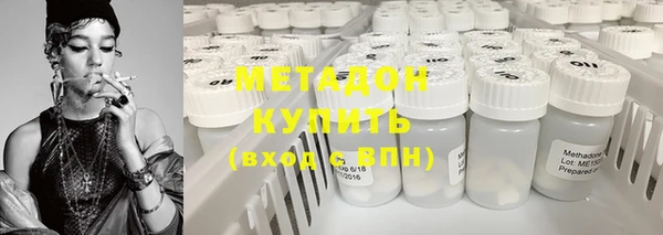 mdpv Нефтекумск