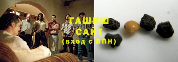 кокаин перу Нея