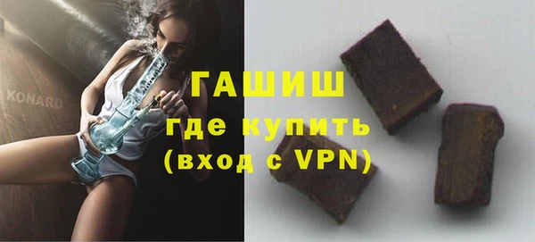mdpv Нефтекумск