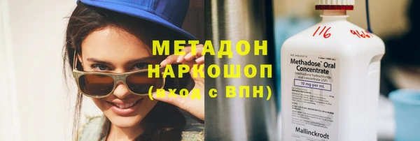 кокаин перу Нея