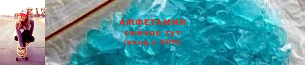 бошки Бабаево