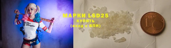 mdpv Нефтекумск