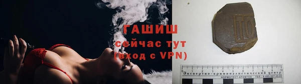 mdpv Нефтекумск