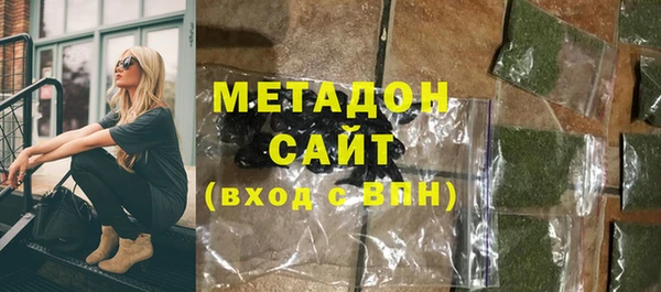 mdpv Нефтекумск