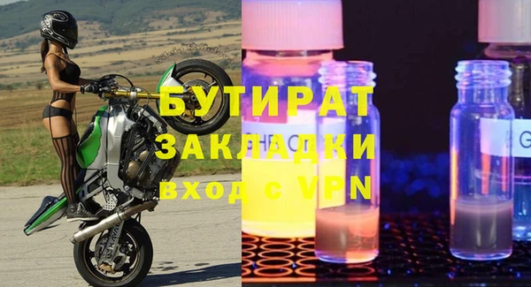 кокаин перу Нея