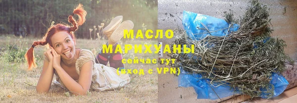 mdpv Нефтекумск
