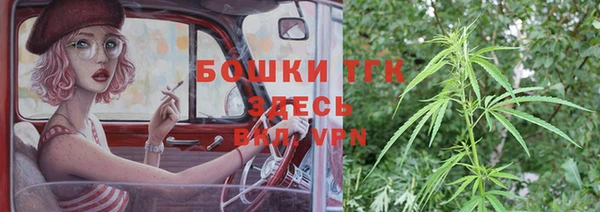 mdpv Нефтекумск