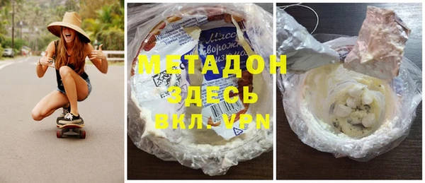 кокаин перу Нея