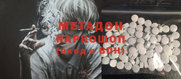 кокаин перу Нея