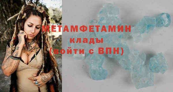 кокаин перу Нея