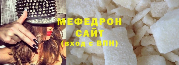 кокаин перу Нея