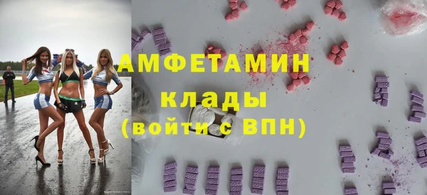 кокаин перу Нея