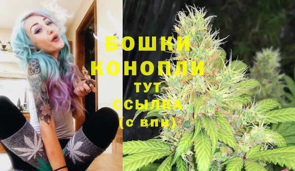 мефедрон мука Нефтегорск