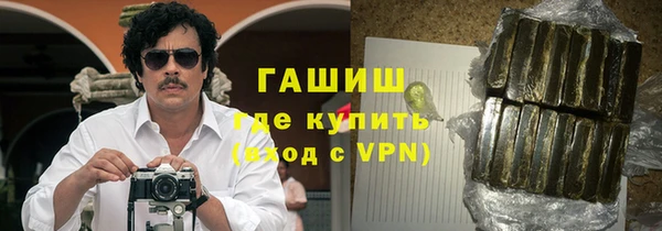 кокаин перу Нея