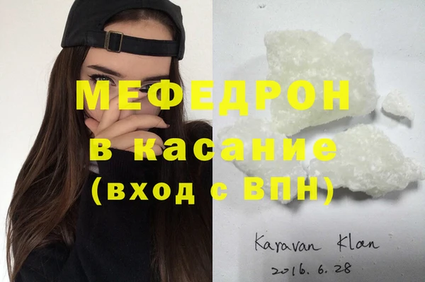 кокаин перу Нея