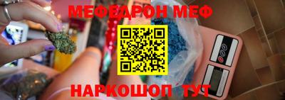 марки lsd Гатчина
