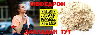 гашишное масло Гагарин