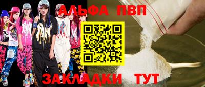 прущая мука Изобильный