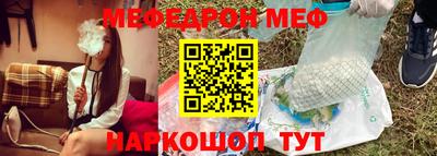 гашишное масло Гагарин