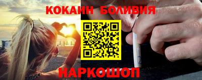 не бодяженный Берёзовский