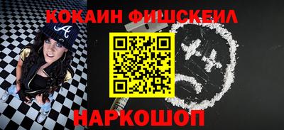 гашишное масло Гагарин