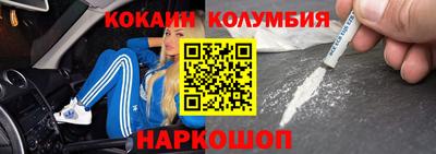 скорость mdpv Волгодонск