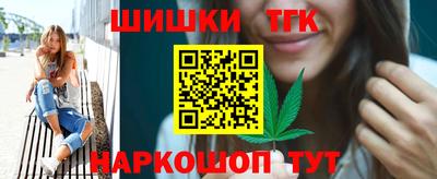 мефедрон VHQ Беслан