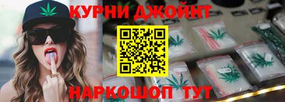 марки lsd Гатчина
