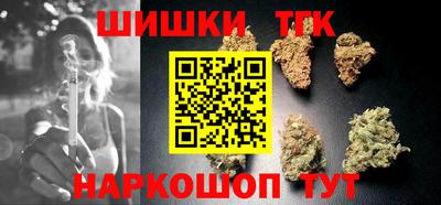 мефедрон VHQ Беслан