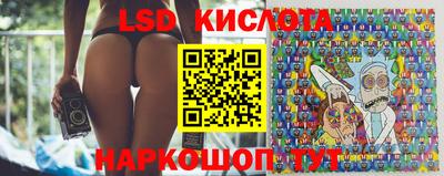 мефедрон VHQ Беслан