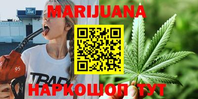 мефедрон VHQ Беслан