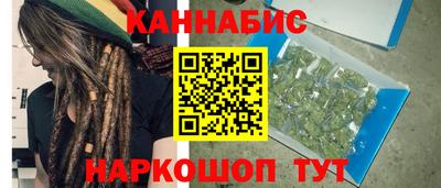 таблы Бийск