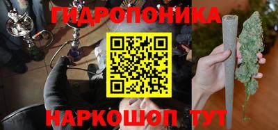 гашишное масло Гагарин