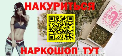 мефедрон VHQ Беслан