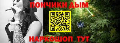 марки lsd Гатчина