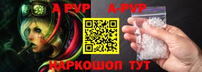 тгк Волжский