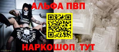 не бодяженный Берёзовский