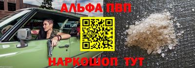 марки lsd Гатчина